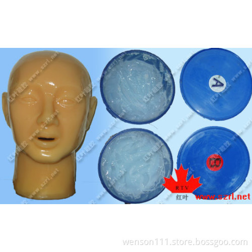 Addition cure silicone rubber